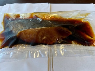 厚切りギンダラ煮つけセット（120g×5切） (a10-1034)