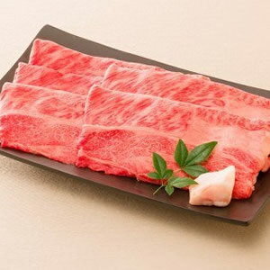 【ふるさと納税】【レビューキャンペーン対象商品】飛騨牛 すき焼き しゃぶしゃぶ 用 肩 ロース 約360g | 株式会社高島屋 法人事業部 贈り物 すきやき 贈答 ギフト 送料無料 59E0413