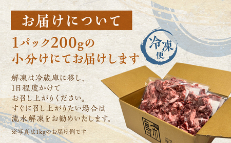 豊橋牛 定期便5回毎月 3kg 国産 牛肉
