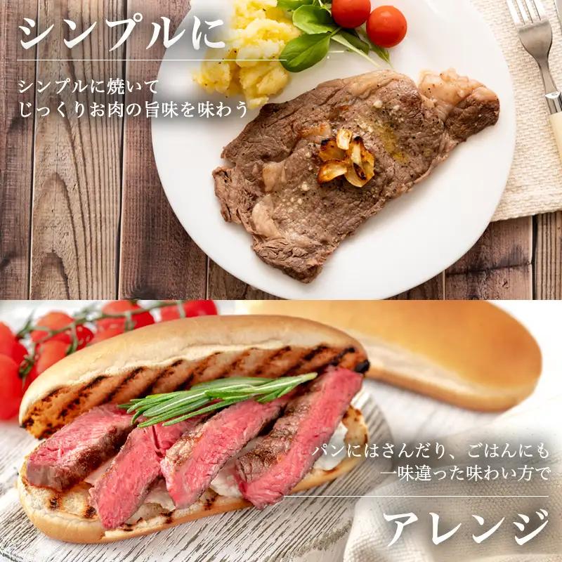 厳選佐賀牛 ロースステーキ 合計500g (3枚) ステーキ