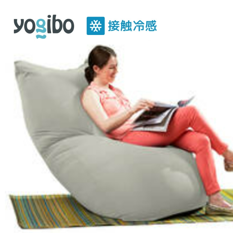 
            9/30まで期間限定 Zoola Max ( ヨギボー ズーラ マックス ) ストーン [ インテリア 寝具 ファッション ] [№5385-0216]
          