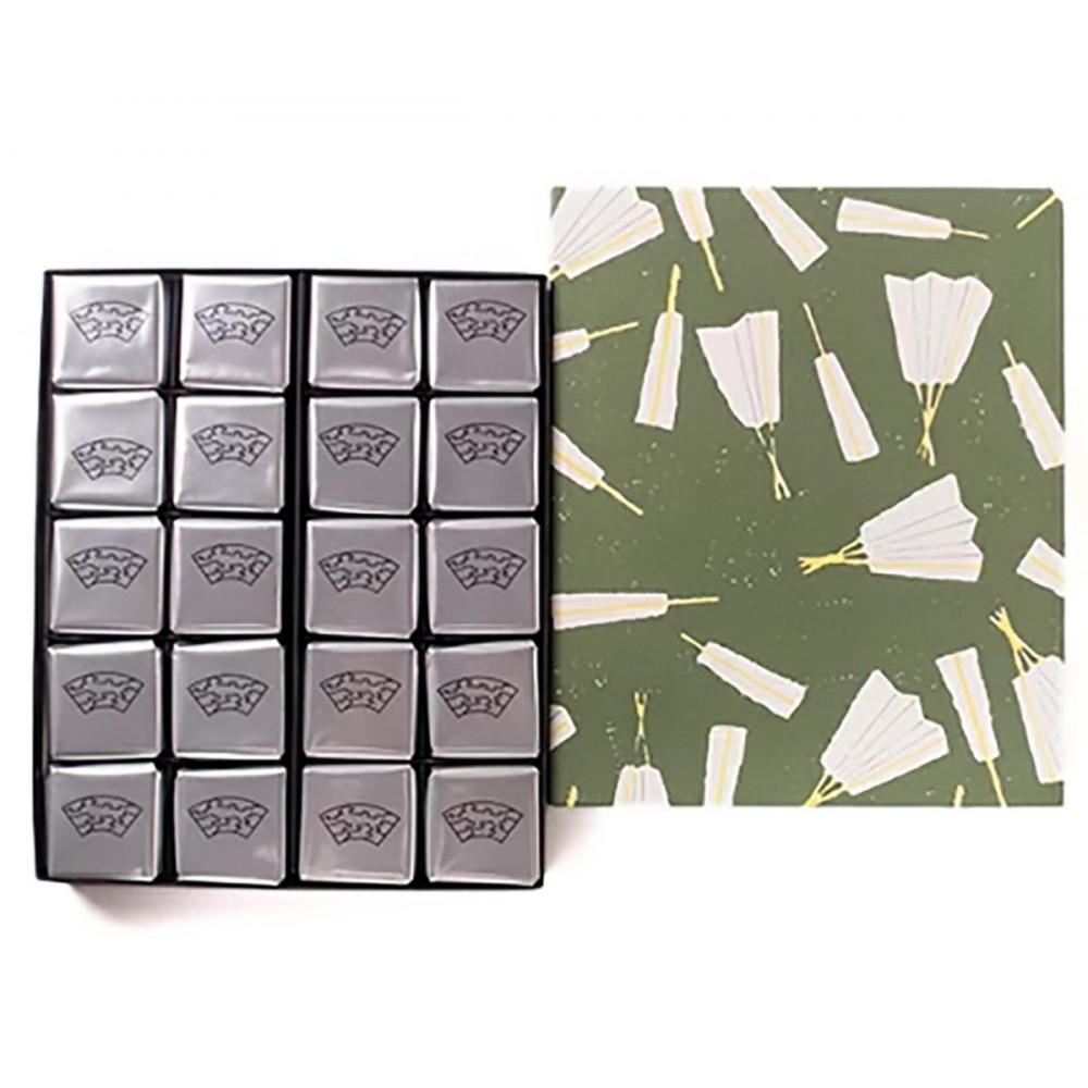 【ふるさと納税】金沢 大和百貨店 選定 〈諸江屋〉加賀宝生　20個入り | 石川県 金沢市 土産 ご当地 ふるさと 納税 支援 お土産 お菓子 菓子 和菓子 おやつ スイーツ お取り寄せスイーツ 取り寄せ ご当地スイーツ ご当地おみやげ おうち時間 おすすめ