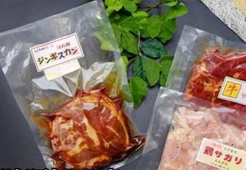 【3ヶ月定期便】鵜澤精肉店のオリジナル焼肉セット（ラム肉・牛サガリ・鶏サガリ） 016641_AJ012