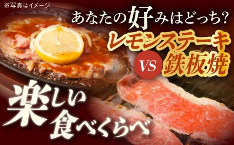 A4 A5等級 和牛 スライス 2種セット 計4kg リブロース 2kg / ウデ モモ 2kg【川下畜産】 [YA06]   肉 牛肉 すき焼き しゃぶしゃぶ