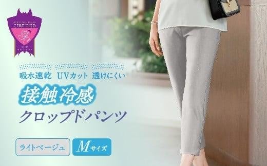 
            裏起毛ストレートパンツ(ブラックS・股下80cm)  ARIKIパンツ 裏起毛 ファッション レディースファッション パンツ レディースパンツ リラックスフィット 女性用 服 広島県福山市/有木株式会社 [BAFM048]
          