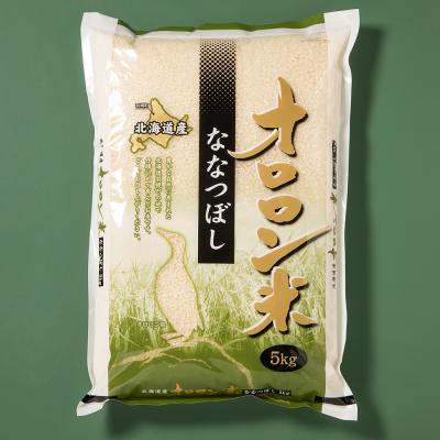 ふるさと納税 羽幌町 【2025年産】北海道羽幌産 オロロン米ななつぼし10kg(5kg×2セット)【0410702】 |  | 02