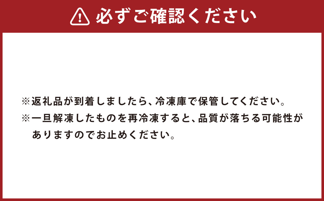 【訳あり】 フライパンDE 酢鶏 （タレ付） 250g×4P
