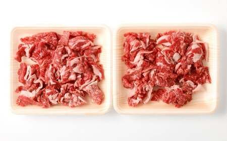 【6ヶ月定期】 出荷数0.02％の奇跡 土佐あかうし 和牛 コマ 切り落とし 約200g ×2パック ×6回 （計2.4kg） パック お肉 肉 牛肉 牛 あか牛 こま 切り落とし 和牛カルビ モモ 