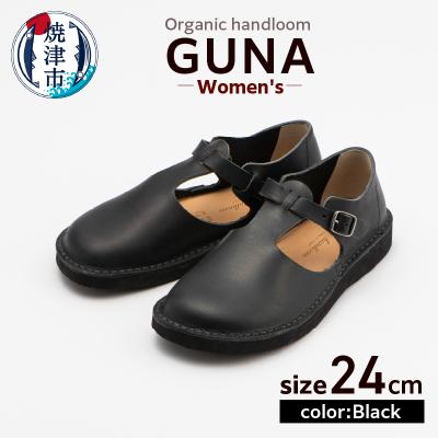 ふるさと納税 焼津市 24cm Organichandloom職人の手仕事から生まれた軽やかシューズ(a70-01313)