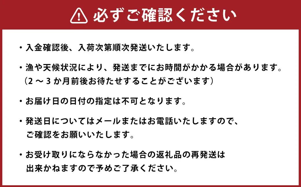 【鮮度抜群！特選・極上えぞバフンうに【黄】】塩水詰め100g×2個 ふるさと納税 うに F4F-0467