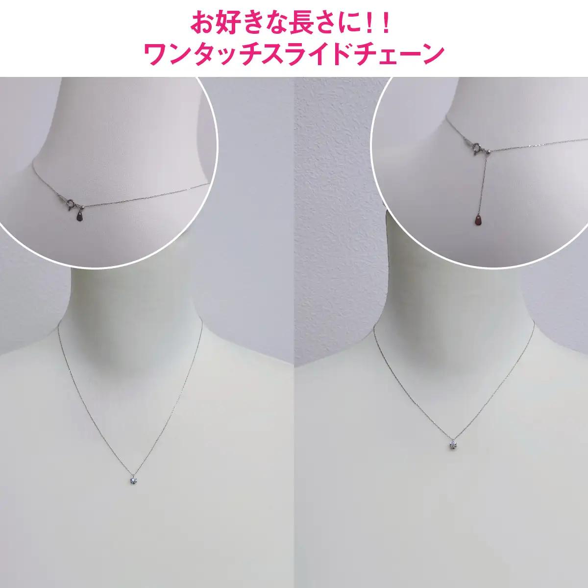 Ｐｔ９００製０．３０ｃｔダイヤモンドペンダント※鑑別書(カード)付 ALPER081