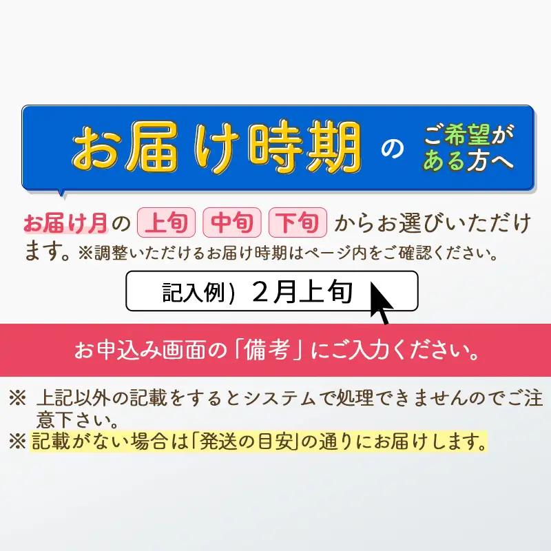 【常温発送】《定期便5ヶ月》赤ひとたま 20個・黄身の余韻 20個 計40個（業務用）【発送時期が選べる】東海林養鶏場 赤ひとたま 黄身の余韻 卵 玉子 たまご タマゴ 5か月 5ヵ月 5カ月 5ケ月