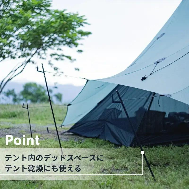 ANOBA ステイクハンガー 120 (AN054) キャンプ アウトドア ランタンハンガー ペグ