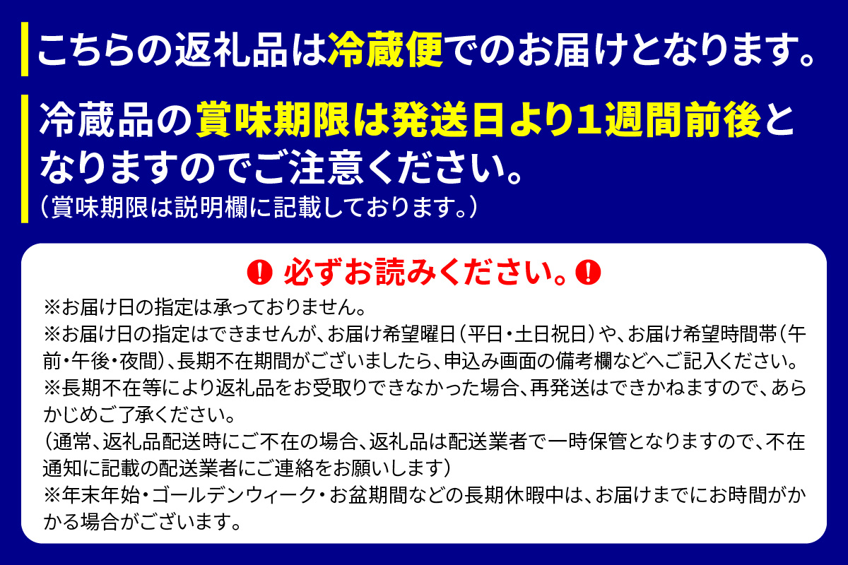 [日本三大馬刺し 会津] 国産馬刺し 赤身 秘伝のタレ付 230g×3｜会津若松市 特産品 名物 国産 馬肉 赤身 馬刺し 馬 肉刺し 馬刺身 タレ付 本場 ギフト 贈答用 会津 ヘルシー スライス 