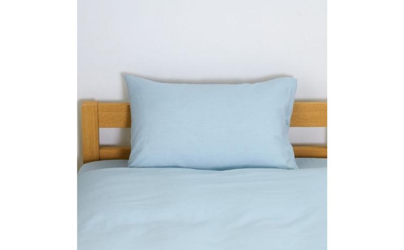 ホームコーディ　まくらカバー　無地　50cm×70cmまくら用 ブルー イオンリテール 寝具