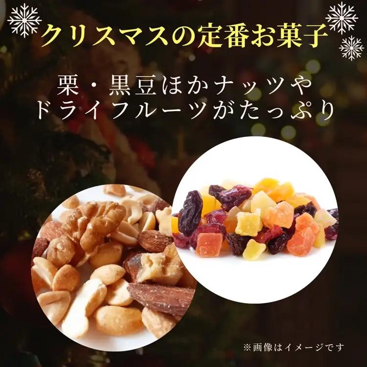天然酵母シュトレン オバールde丹波 シュトーレン シュトーレン