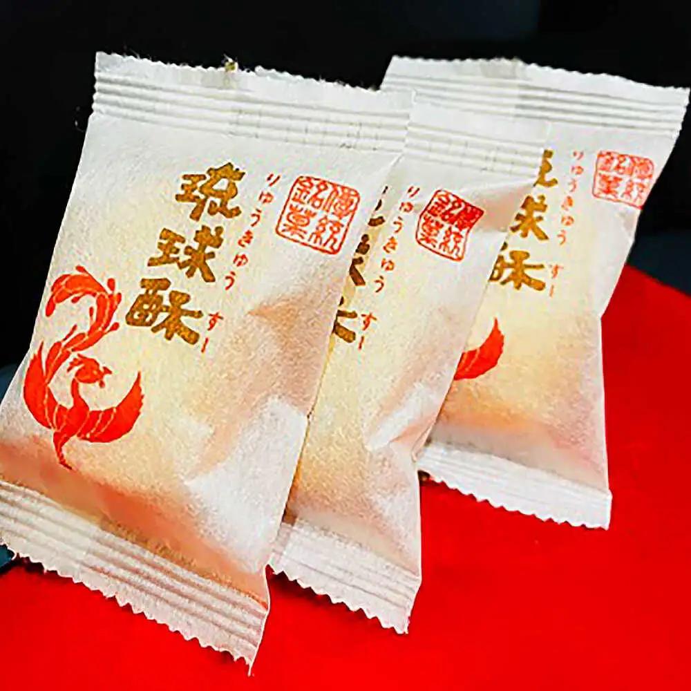 【第一回沖縄県産業まつり県知事賞受賞】銘菓 琉球酥 (りゅうきゅうすー) 2個×6袋 和菓子 沖縄市 / 琉球酥製造所 [BCDO007]