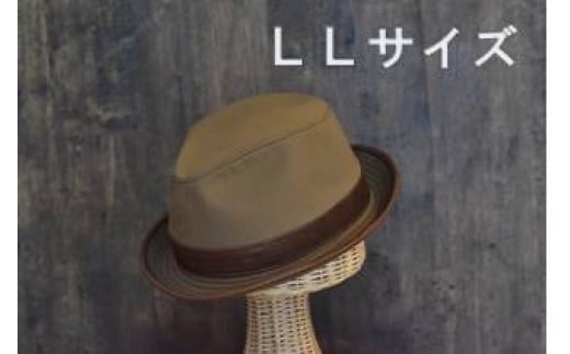 New Para Hat BEIGE(LLサイズ)