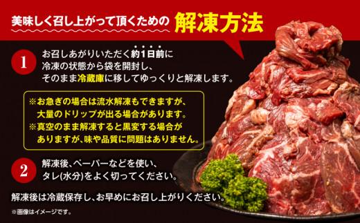 肉 牛肉 ハラミ 牛ハラミ肉 こだわり 特製 タレ漬け 選べる 個包装 2kg ( 500g × 4パック ) 小分け ランキング 焼肉 BBQ 父の日 ハラミ肉 牛 肉 はらみ ﾊﾗﾐﾆｸ ハラミ肉