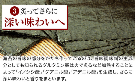 訳あり 海苔 のり 福岡有明のり全型10枚 10枚×1袋 《30日以内に出荷予定(土日祝除く)》海苔  海苔 福岡県産海苔 特産品有明海苔 訳あり海苔 のり 有明海産海苔 有明のり ミネラル  焼き海