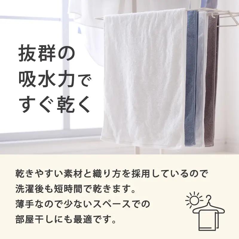 【今治タオル】 バスタオル 【速乾】 10枚 キャメル 乾きやすい 日本製 国産 薄手 吸水 家庭用 バス用品 綿100％ スポーツ 高品質 日用品 普段使い シンプル 新居浜市 愛媛県 高評価 無地
