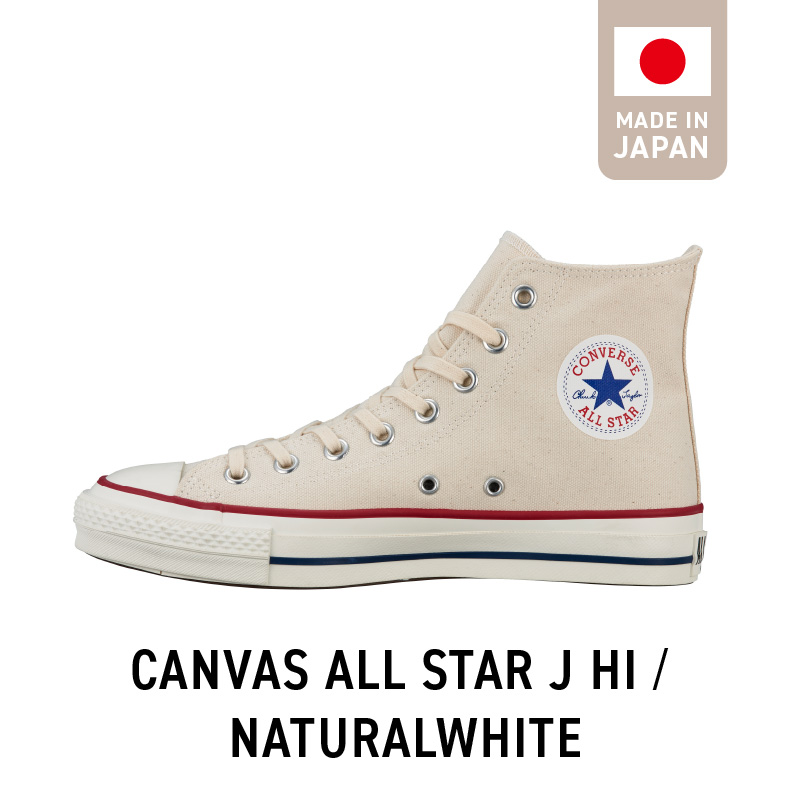 CANVAS ALL STAR J HI NATURALWHITE(23.5cm)