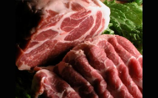 A-68　福豚しゃぶしゃぶ肉の詰合せ（肩ロースしゃぶしゃぶ用×600ｇ・バラしゃぶしゃぶ用×500ｇ）