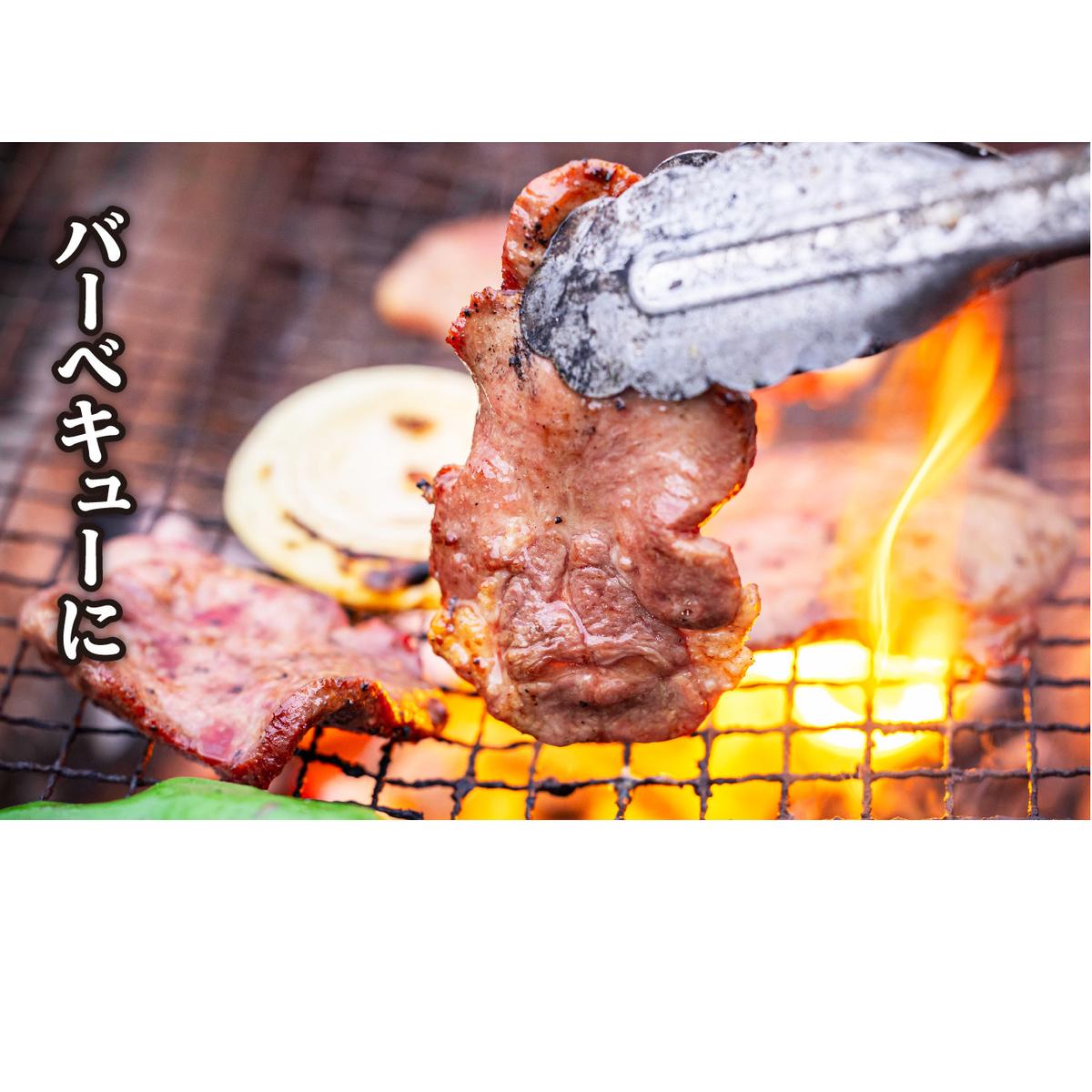 訳なし ＜ 厚切り ＞ 牛タン 400g ( 400g × 1パック ) 北海道 新ひだか 日高 昆布 使用 特製 タレ漬け 味付き 牛肉 肉 牛たん ミツイシコンブ_イメージ4