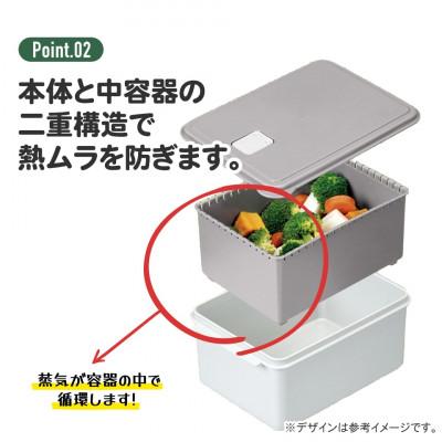 ふるさと納税 奈良市 652097 UDY1ST 電子レンジスチーム調理&保存容器 M レッド 奈良県奈良市 4-016 |  | 03