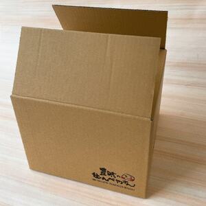 海老きらら 50g×3袋 豊浜のせんべやさんのえびせん 家庭用【1448174】