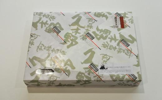 『金箔付き』自然豊かな南阿蘇の粗挽きそば8袋(16人前)つゆ16食付き