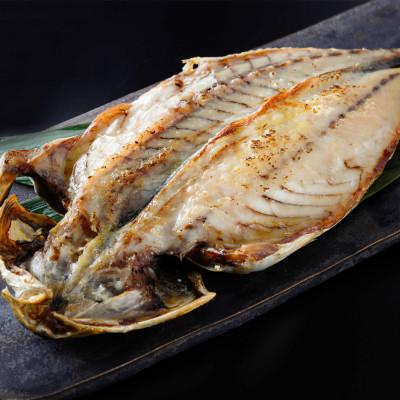 ふるさと納税 館山市 館山「おまかせ干物セット」7種19枚 |  | 03