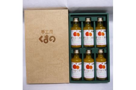 飲みきりサイズ♪いつでも新鮮な味わい☆【不知火ジュース：ミニ】180ml×6本 　（化粧箱）【kmkn0086】