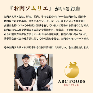 【12月12日までは年内配送 】 牛タン 4種 食べ比べ セット 個包装 牛たん タン 牛 牛肉 ビーフ 塩味 厳選 人気 焼肉 冷凍 小分け 高級 ギフト 人気 贈答用 美味しい お勧め お中元 お