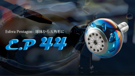 LIVRE EP44（ダイワL LIVRE ハンドル BJ/POWER）（ファイヤー＆ブルー）亀山市/有限会社メガテック 釣り具 リールハンドル カスタムハンドル[AMBB212-3]