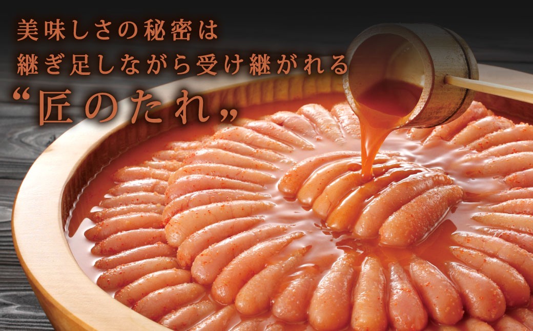 やまや 訳あり 熟成無着色 辛子明太子 切子 約350g×2袋 計約700g