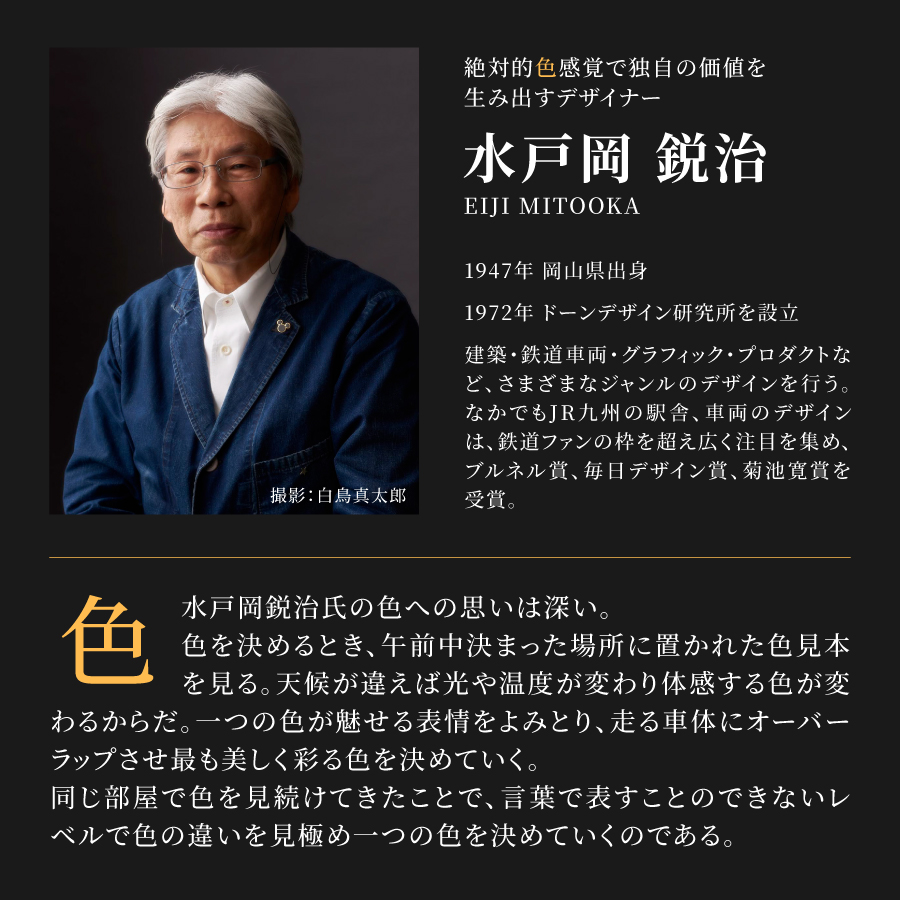 【KAIKISEVEN】　ふじやま織 クッション　1個(カラクサ・薄紫)