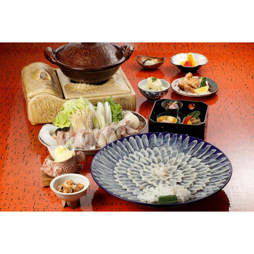 【ふるさと納税】【福岡市】日本料理てら岡のお食事券【5,000円×9枚】※45,000円分 | 券 人気 おすすめ 送料無料