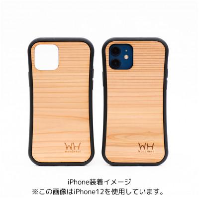 ふるさと納税 那賀町 木頭杉iPhoneケース　X/XS対応モデル |  | 02