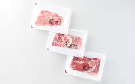 4Xポーク しょうが焼きセット （計約610g） ポーク 豚肉 肉 生姜焼き しょうが焼き （848）
