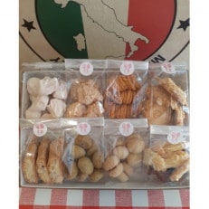 【8種類】イタリア焼き菓子セット　自家用・プレゼントに人気