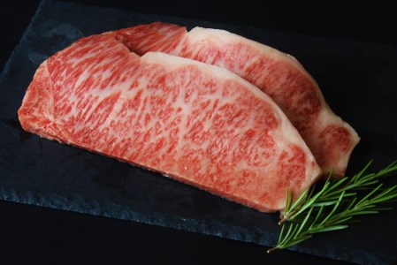 【神戸牛】特選 黒田庄和牛サーロインステーキ:400g (200g×2枚) (30-10)【冷蔵】