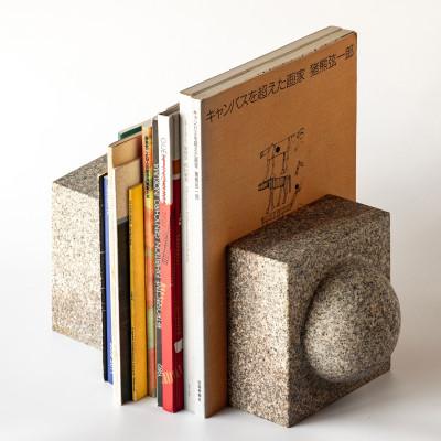 ふるさと納税 高松市 TY BOOKSTAND / sabi|山本忠司氏デザインの庵治石ブックエンド |  | 01