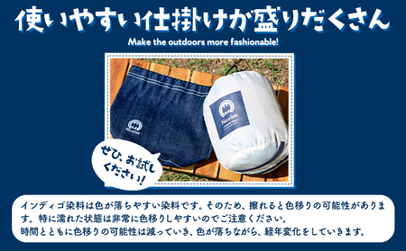 デニム巾着袋 70g(岡山県浅口市) 1個 Nicelee ナイスリー《90日以内に発送予定(土日祝除く)》岡山県 浅口市 ブルー 国産デニム インディゴ 刺繍ロゴ入り アウトドア チェアリング ポー