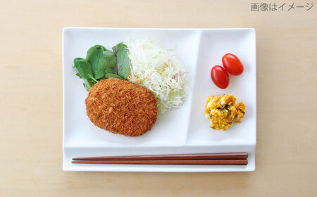 【美濃焼】 グッドデザイン賞受賞 miyama. 箸置き付仕切り皿 isola(イゾラ) パレットプレートM ホワイトマット 2枚 瑞浪市 / ミヤマプランニング 食器 取り皿 仕切り皿 プレート 皿