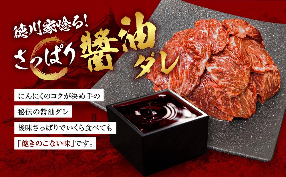 新【名店の味】こだわりのタレ漬け牛ハラミ焼肉1000g（上ハラミ）