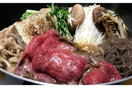 豆腐 プレミア鬼豆腐 すき焼きセット 3-R500g 《壱岐市》【中村たんぱく】[JAN010] お肉 国産牛 すき焼き とうふ 豆腐 セット 贈り物 ギフト プレゼント 化粧箱 58000 5800