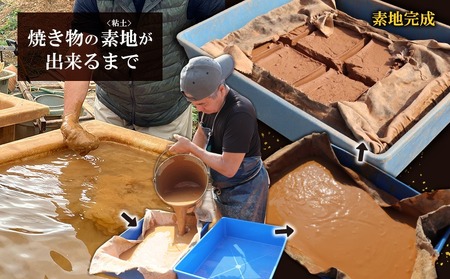 暗緑色から放たれる黄金色の光 久米島松灰 シーサー付フリーカップ（中） SDGs やちむん 焼き物 陶器 やちむん土炎房 釉薬 上薬 松 リュウキュウマツ 琉球松 自然 利活用 窯出し 一点もの 風合