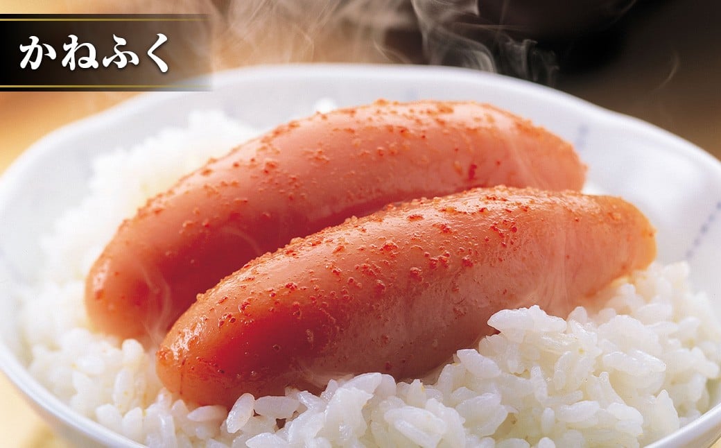 博多名物 明太子食べくらべ