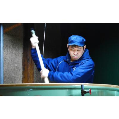 ふるさと納税 京都市 【高島屋選定品】聚楽第 純米大吟醸(720ml×2本)|京都 老舗 お酒 日本酒 |  | 03